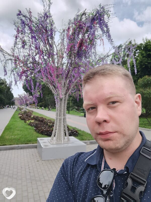 Данила