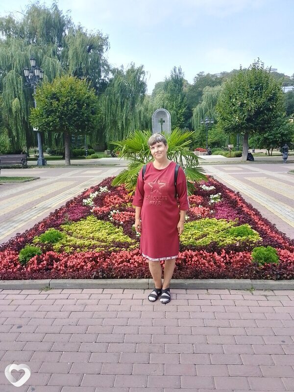 Милена