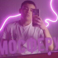 Гена