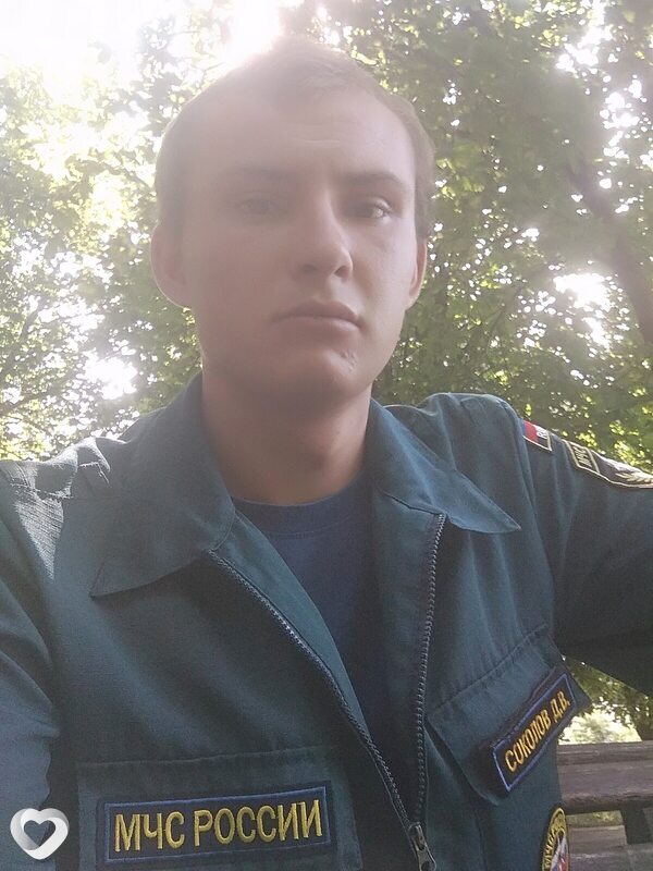 Сергей