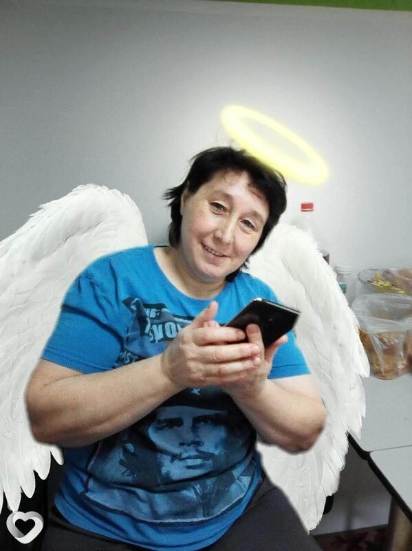Тома