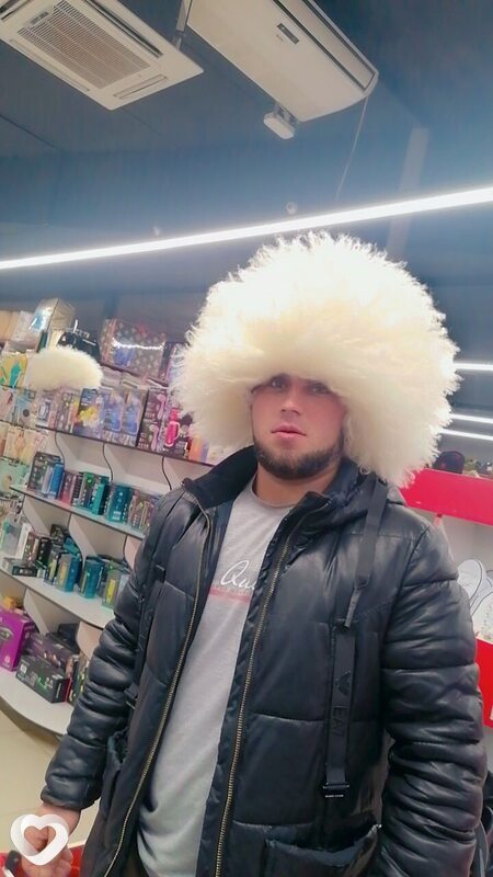 Эдик