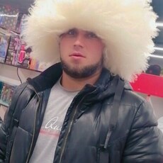 Эдик
