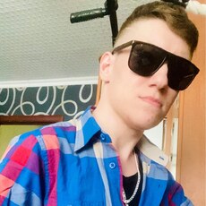 Клим
