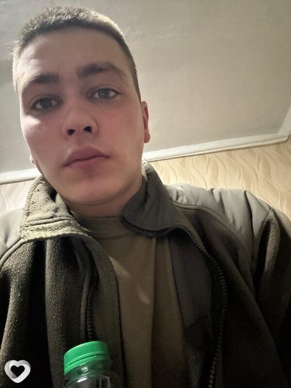 Андрюха
