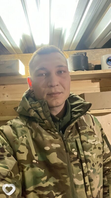 Ден