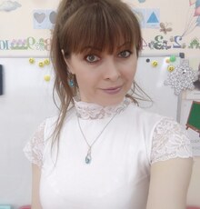 Лина