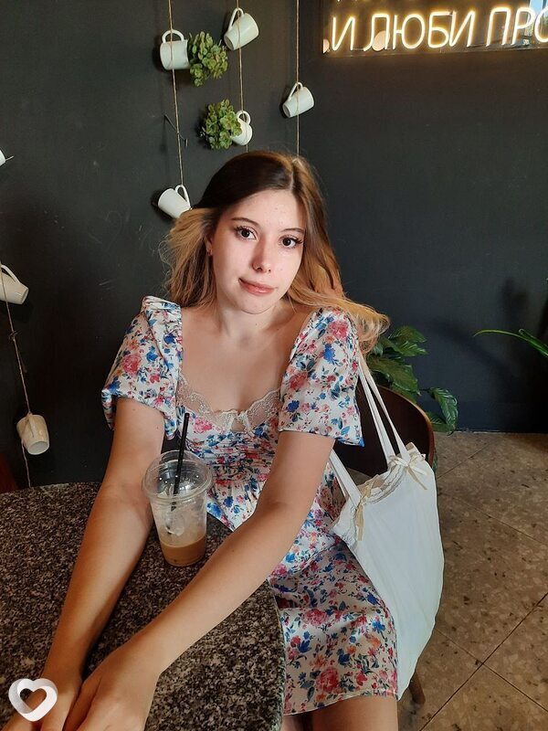 Ирина