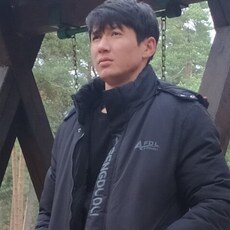 Эрик