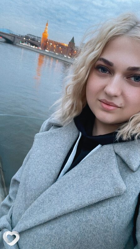Янина