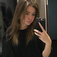 Вита