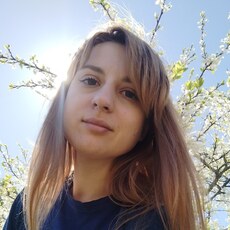 Александра