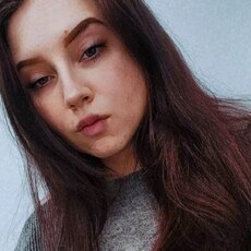 Марина