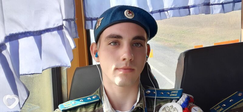 Даня