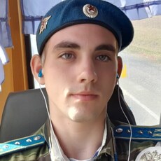 Лев