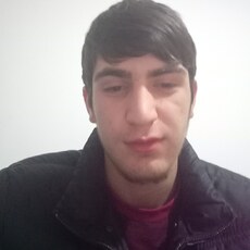 Эдуард