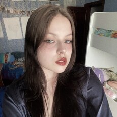 Рая