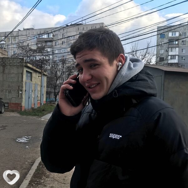 Ден