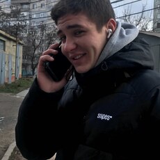 Паша