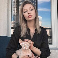 Кристя