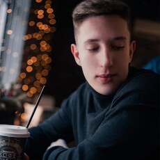 Афанасий