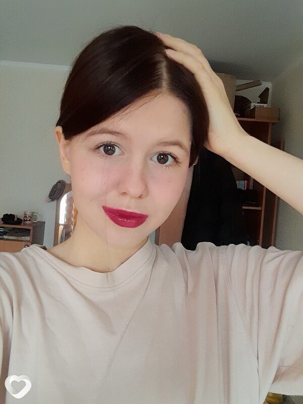Ульяна