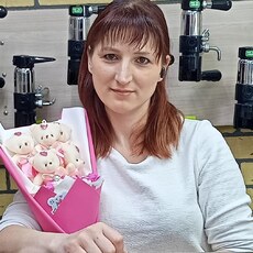 Дина