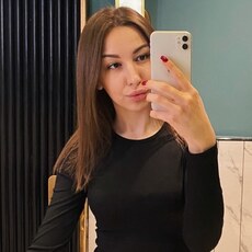 Эльза