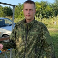 Слава