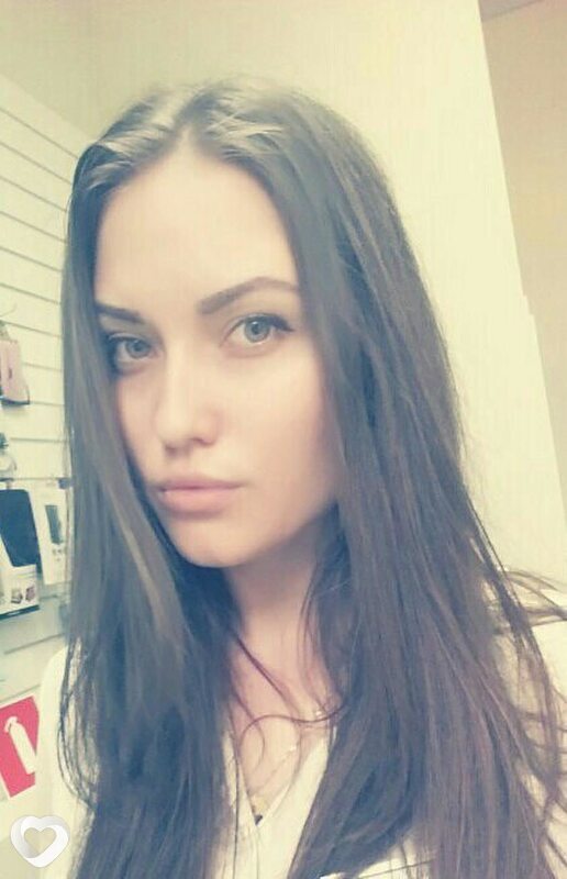 Тамара