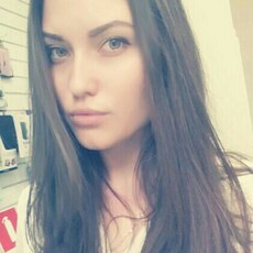 Тамара