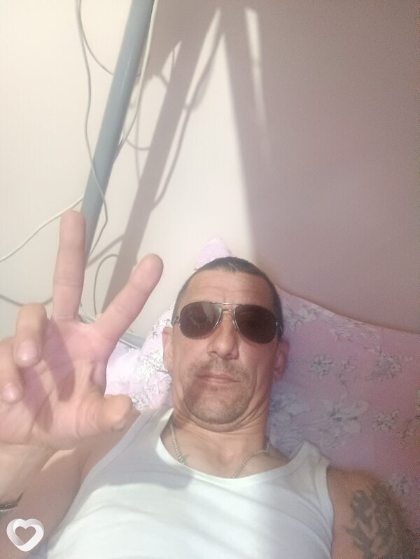 Эрик
