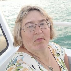 Зина