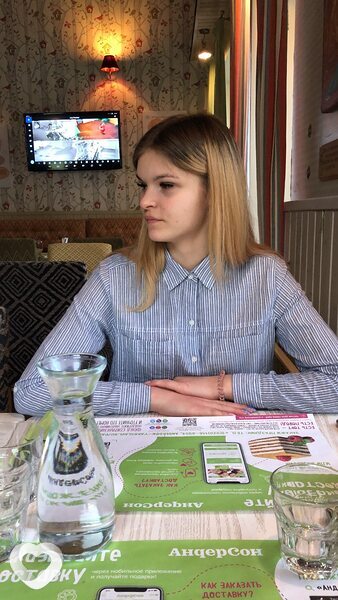 Дарья