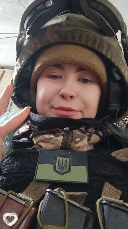 Римма