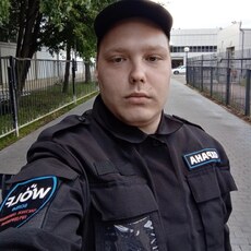 Георгий