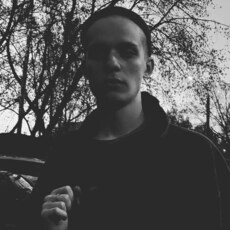 Дима