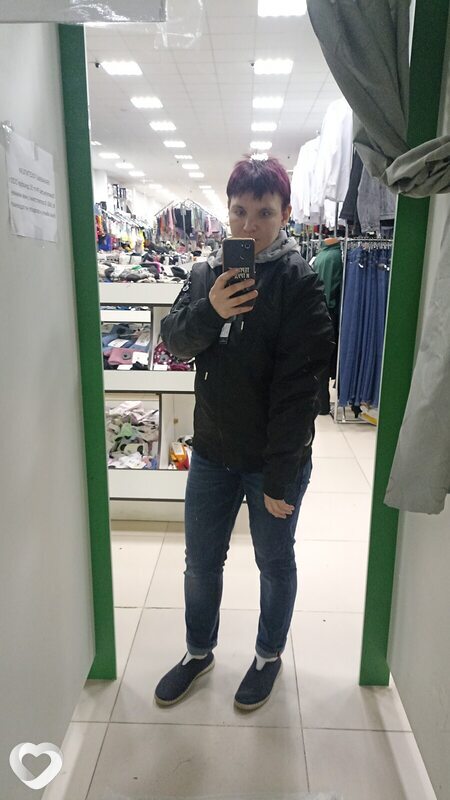 Вероника