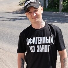 Эмиль