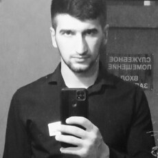 Аркаша