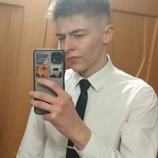 Паша