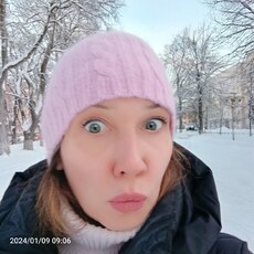 Виктория