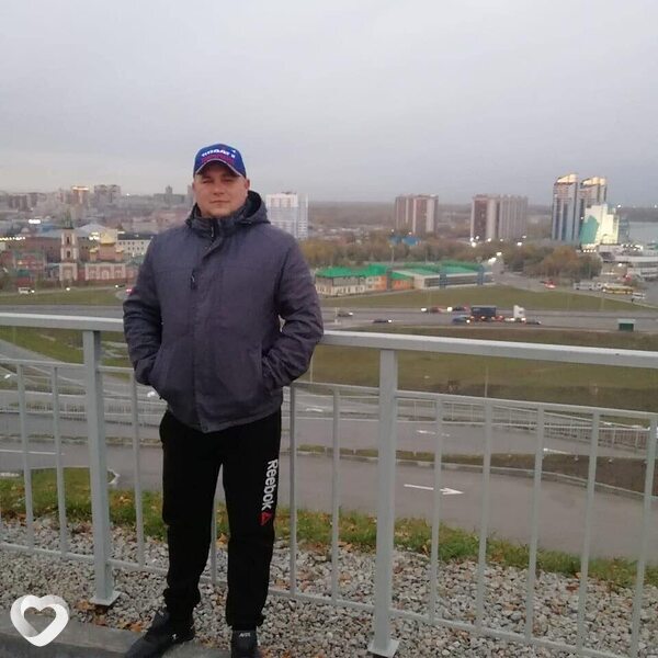 Гена