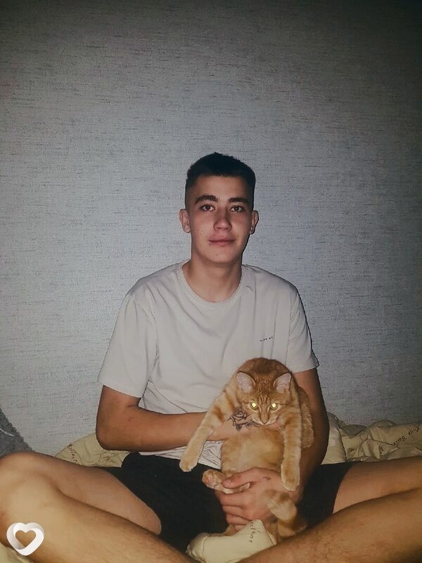 Артур