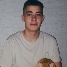Артур