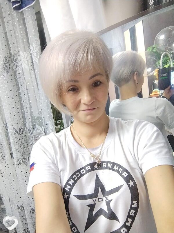 Людмила
