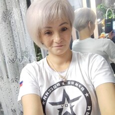 Лена