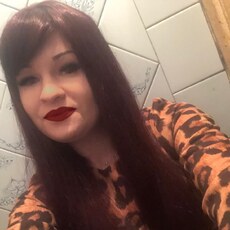 Кристина