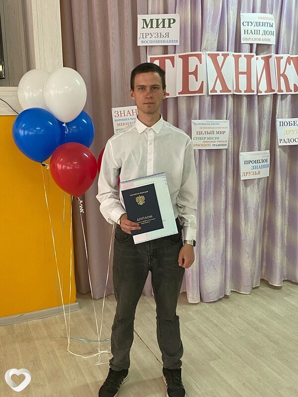 Виталя
