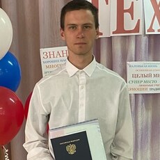 Виталя